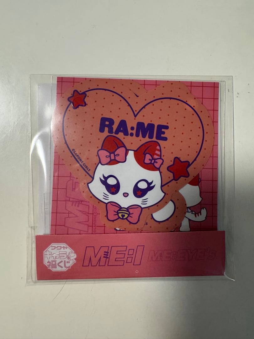 ME:I フクヤ キャラ福くじ E賞 ステッカー 石井蘭 RA:ME - メルカリ