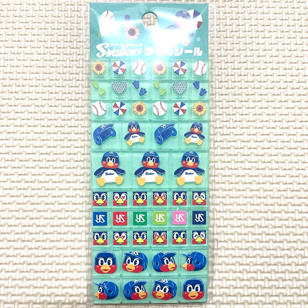 つば九郎 タイルシール ブロックシール サンスター文具 - メルカリ