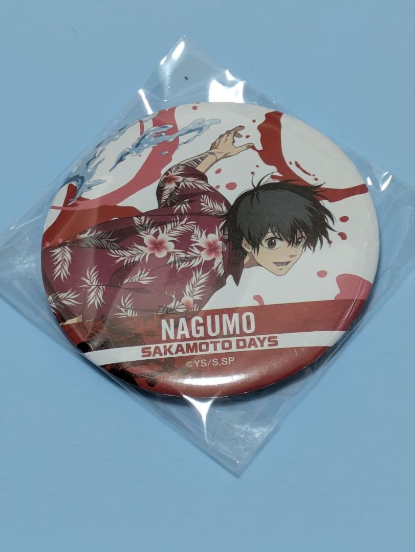 南雲 BIG缶バッジ SEGAラッキーくじ サカモトデイズ ウォーター - メルカリ