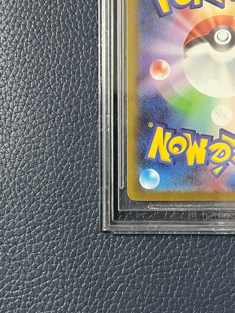 BGS9.5 ゴールドラベル】ニンフィア nagaba 長場雄 - メルカリ