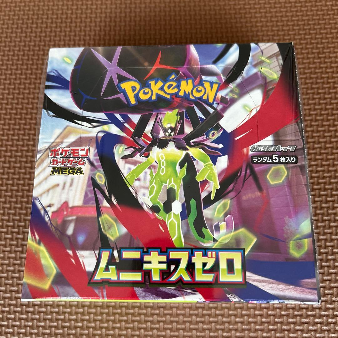 ポケモンカードゲーム MEGA 拡張パック ムニキスゼロ BOX、シュリンク付き ポケモンカードゲーム ☆ シュリンク付き ボックス ☆ポケモンカード