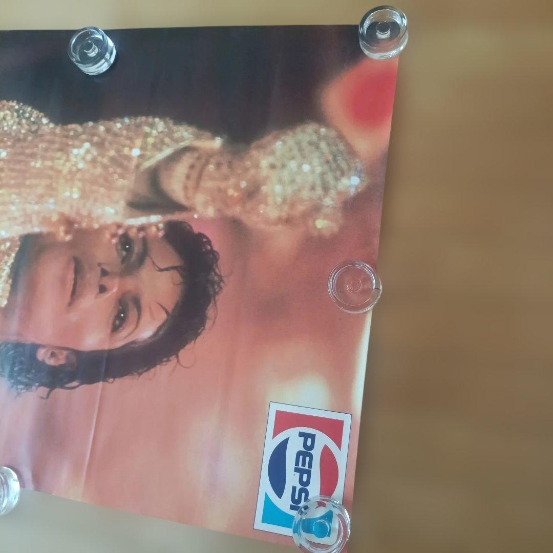 MICHAEL JACKSON ポスター 1987 非売品 販売促進用 ペプシ - メルカリ