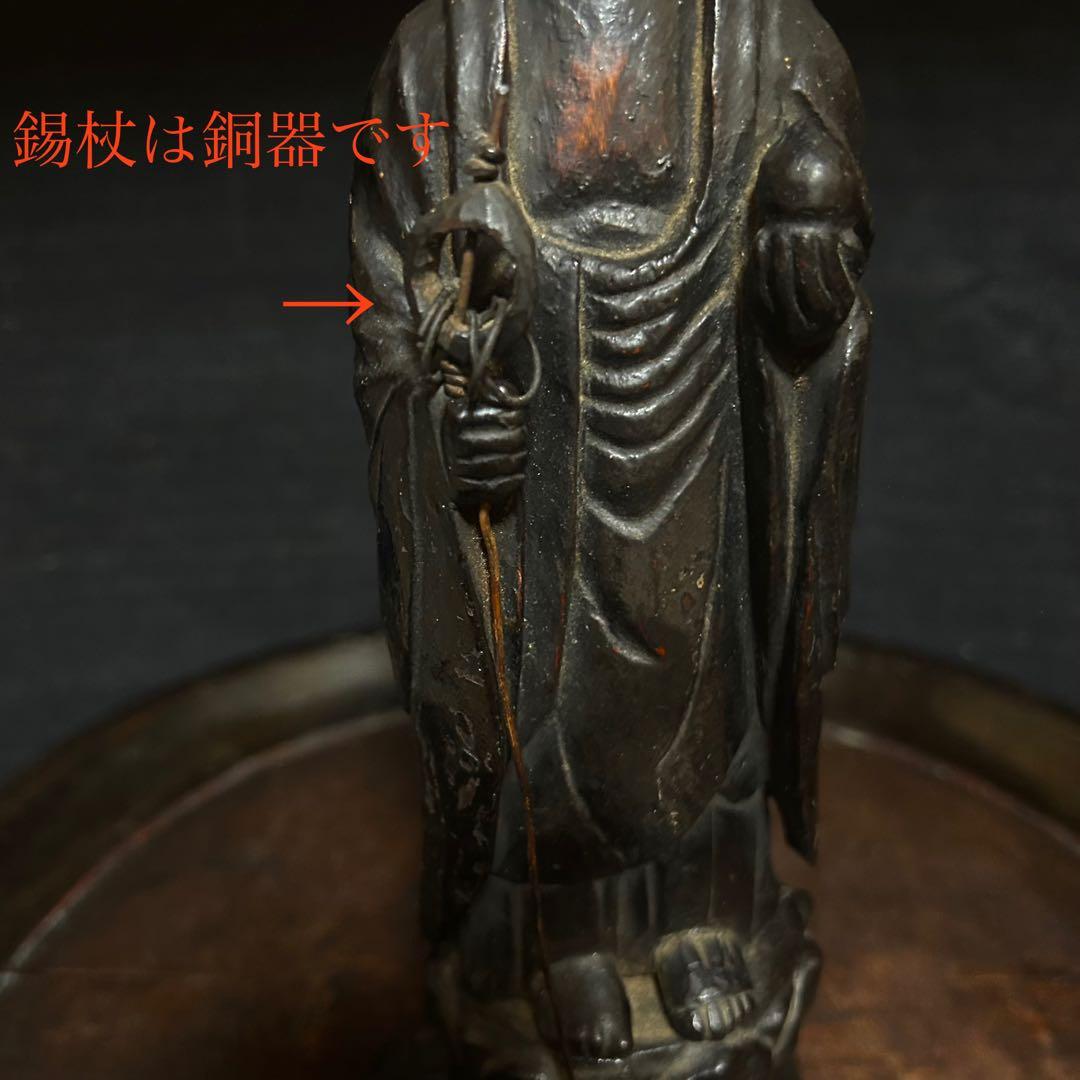 旧家解体時にでた、古い木彫の地蔵尊 - メルカリ