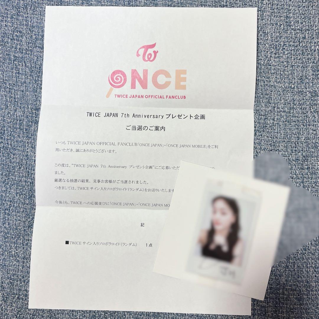 TWICEジヒョ直筆サイン入りチェキ - メルカリ