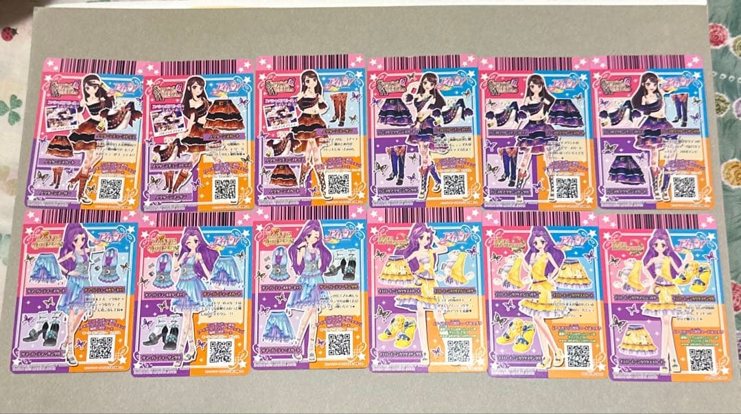 アイカツカード まとめ売り セクシーコーデ バラ売り⭕️ - メルカリ