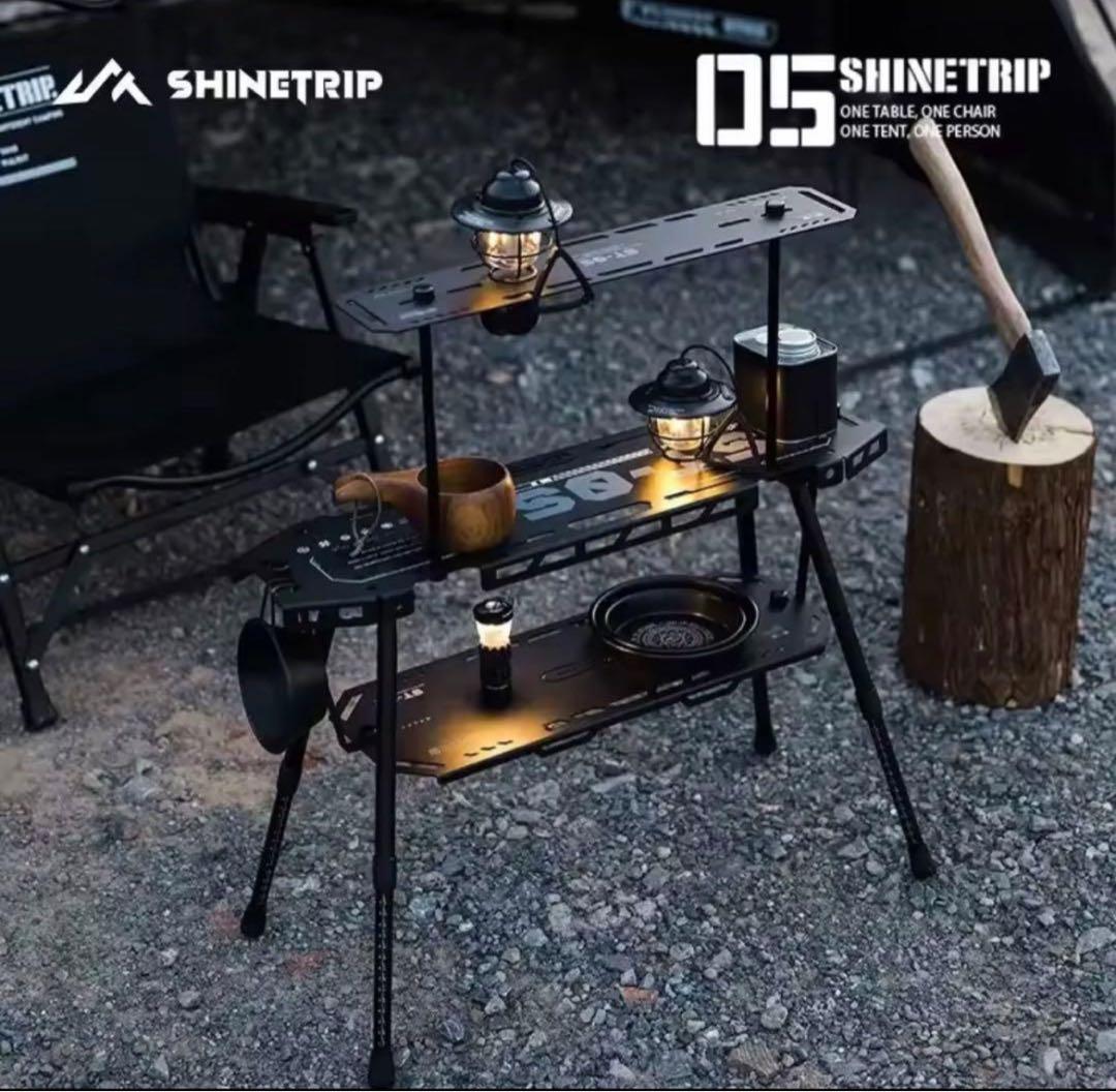 アルミニウム製キャンプテーブル,折りたたみ式,SHINETRIP-05シリーズ 楽天市場】ShineTrip アウトドアテーブル キャンプテーブル ロール
