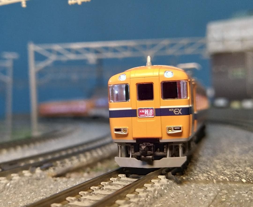 近畿日本鉄道30000系 ビスタEX 4両セット TOMIX 92598 Amazon | TOMIX Nゲージ 近畿日本鉄道30000系 ビスタEXセット 92598