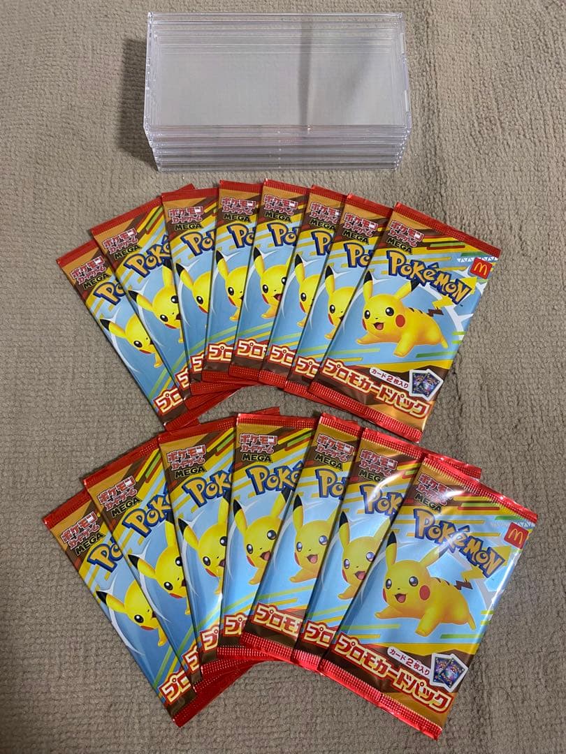 ポケモンカード マクドナルドプロモ　未開封　15パック ポケモンカードゲーム マクドナルド ピカチュウ プロモカードパック