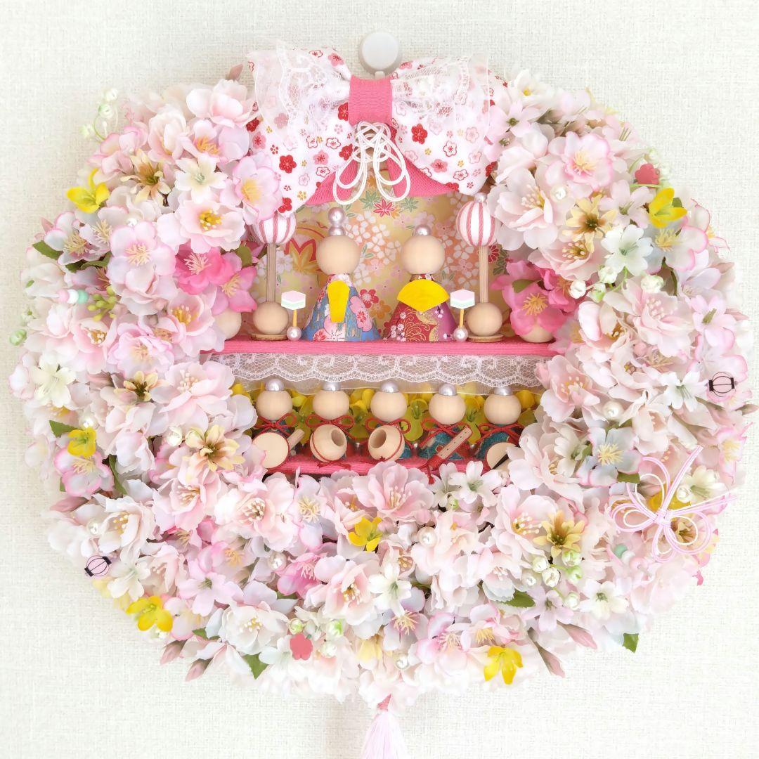 ♡豪華♡ ひな祭り フラワーリース ♡ 桜リース ♡ウッドビーズ＆桜 ♡大きめ♡ 桜色のうさぎのひな祭りリース｜Fla-co（フラコ） - フラワーアレンジ