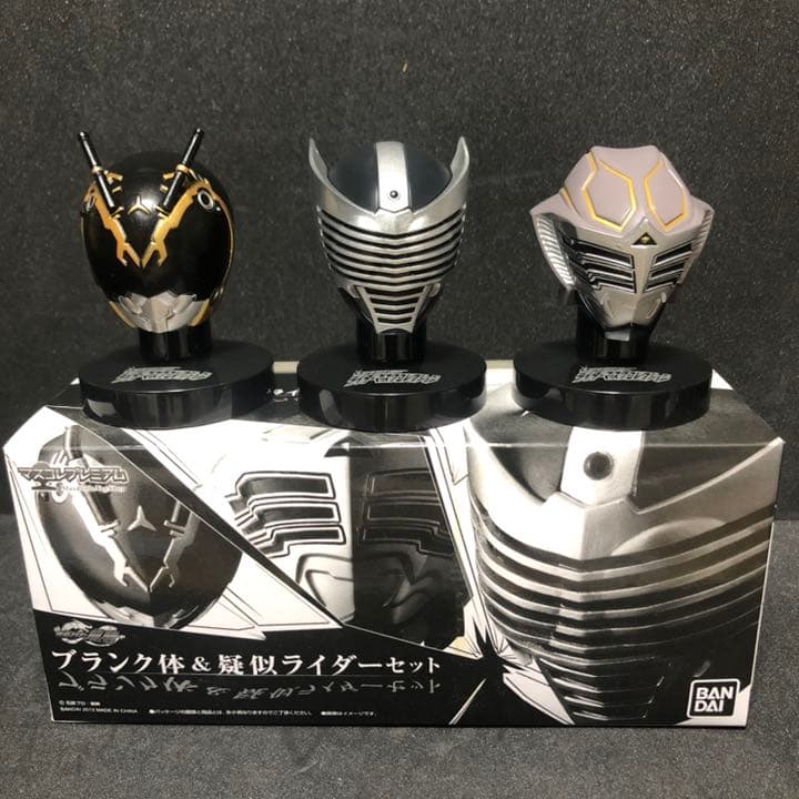 マスコレ 仮面ライダー ブランク体&疑似ライダーセット - メルカリ
