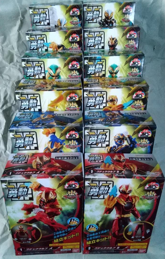 新品未開封 勇動 ゴジュウジャー ブンブンジャー ゼンカイジャー セット 爆上戦隊ブンブンジャー 勇動｜発売日：2024年5月20日｜バンダイ