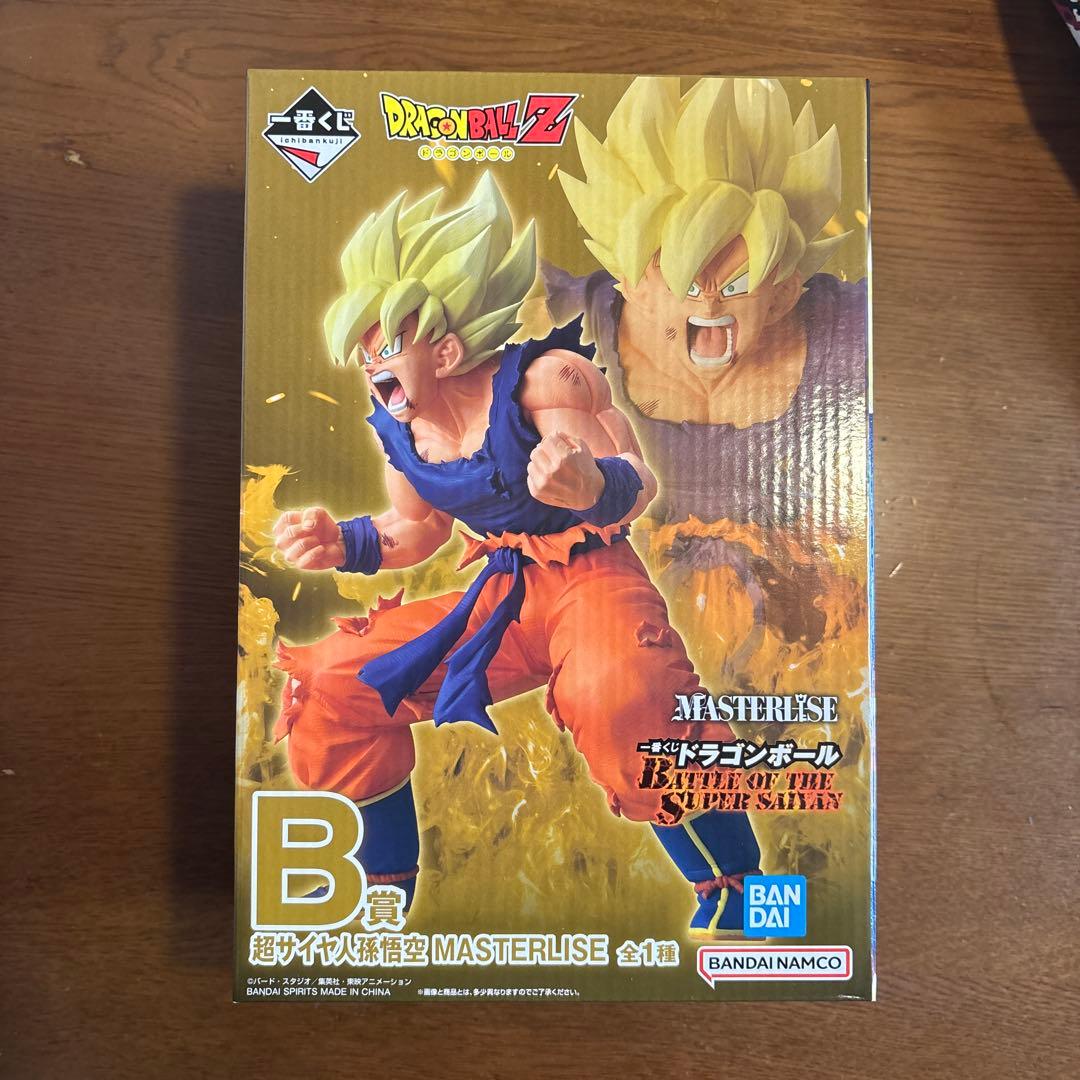 一番くじ ドラゴンボール超サイヤ人孫悟空バトルオブサイヤン B賞