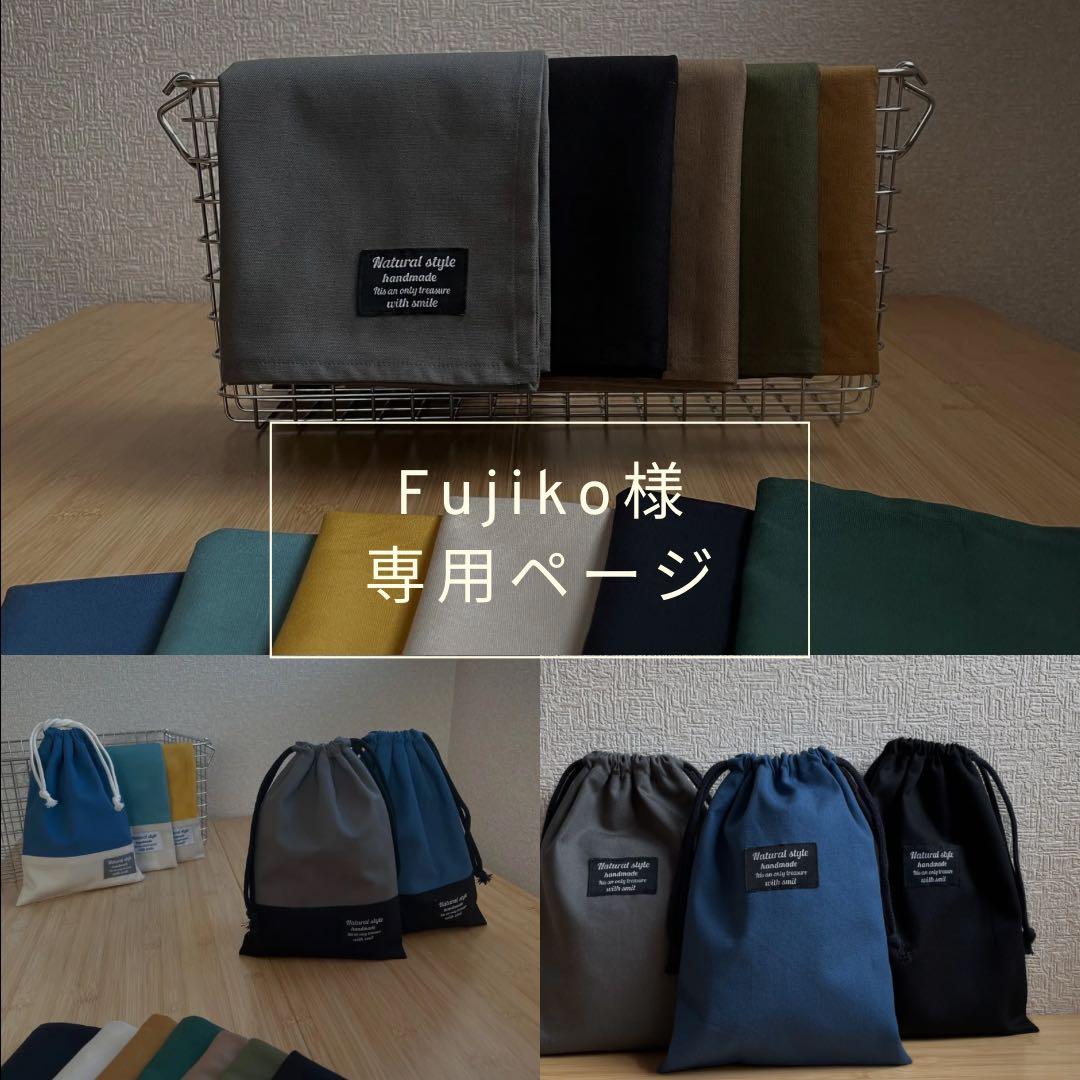Fujiko様 リクエスト 6点 まとめ商品 速報‼】タイトー最上級フィギュアブランド「AMP＋」より、 朱里さん