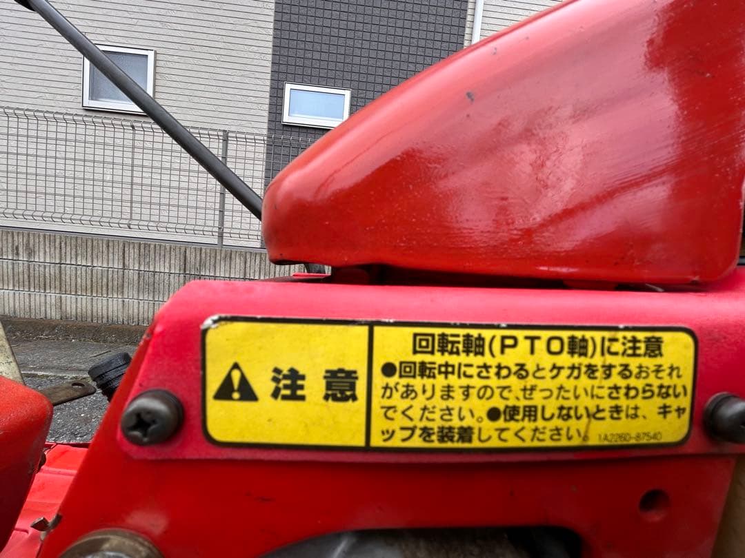 ヤンマー耕運機 MK8 7馬力 完全整備済み - メルカリ