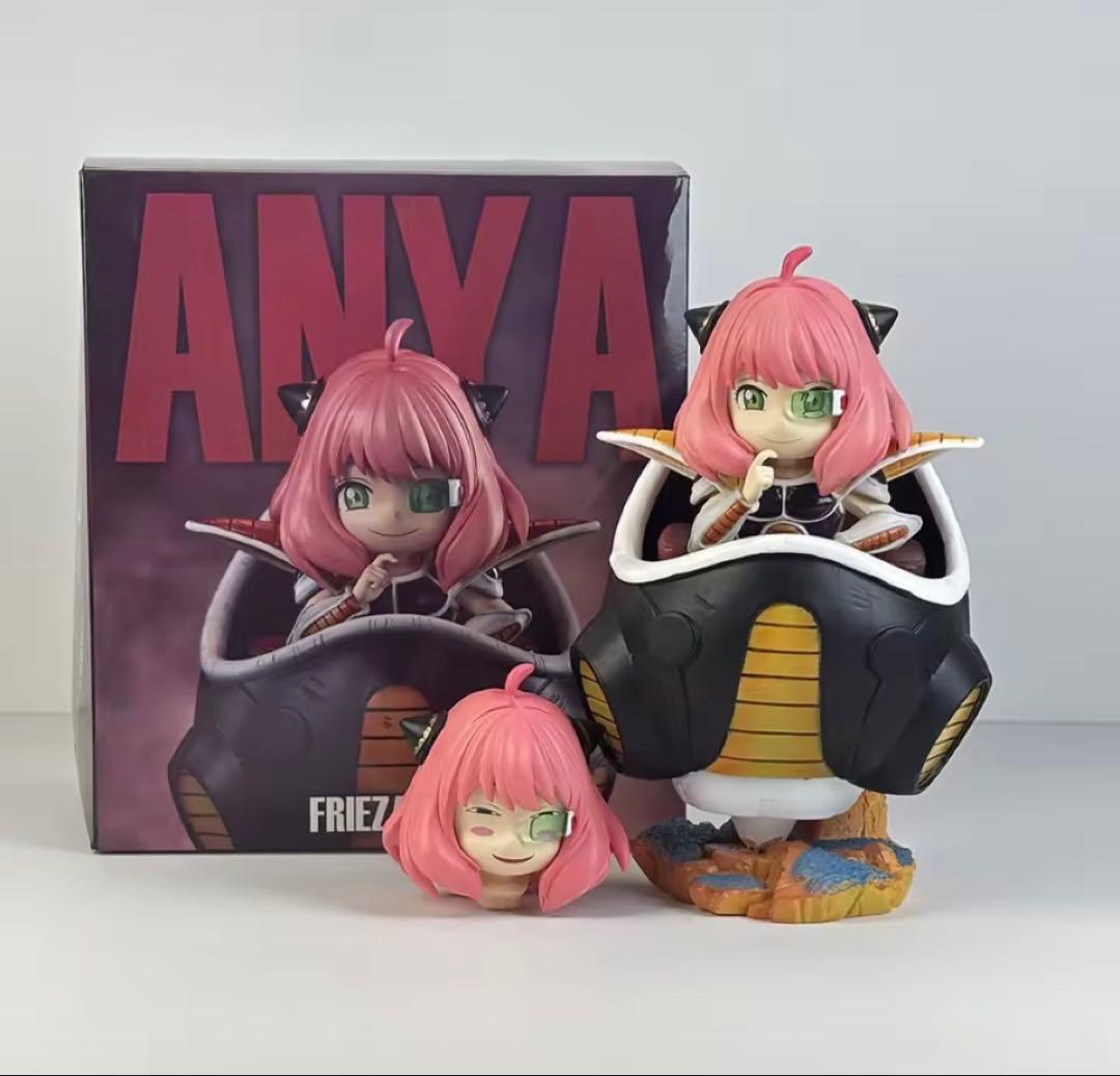 スパイファミリー アーニャ cos フリーザ フィギュア【新品】 - メルカリ