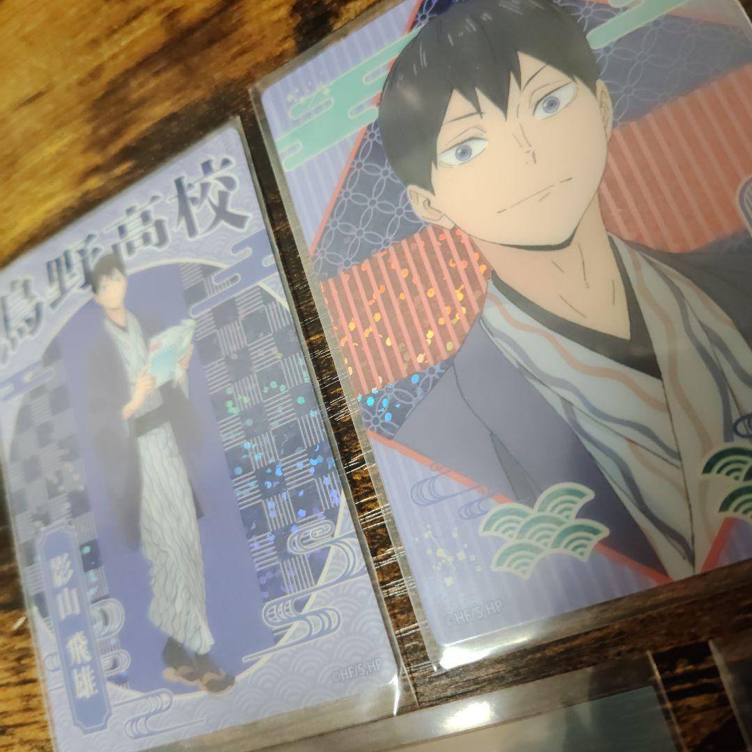 ハイキュー!! 影山飛雄 クリアカード まとめ売り 5枚セット - メルカリ