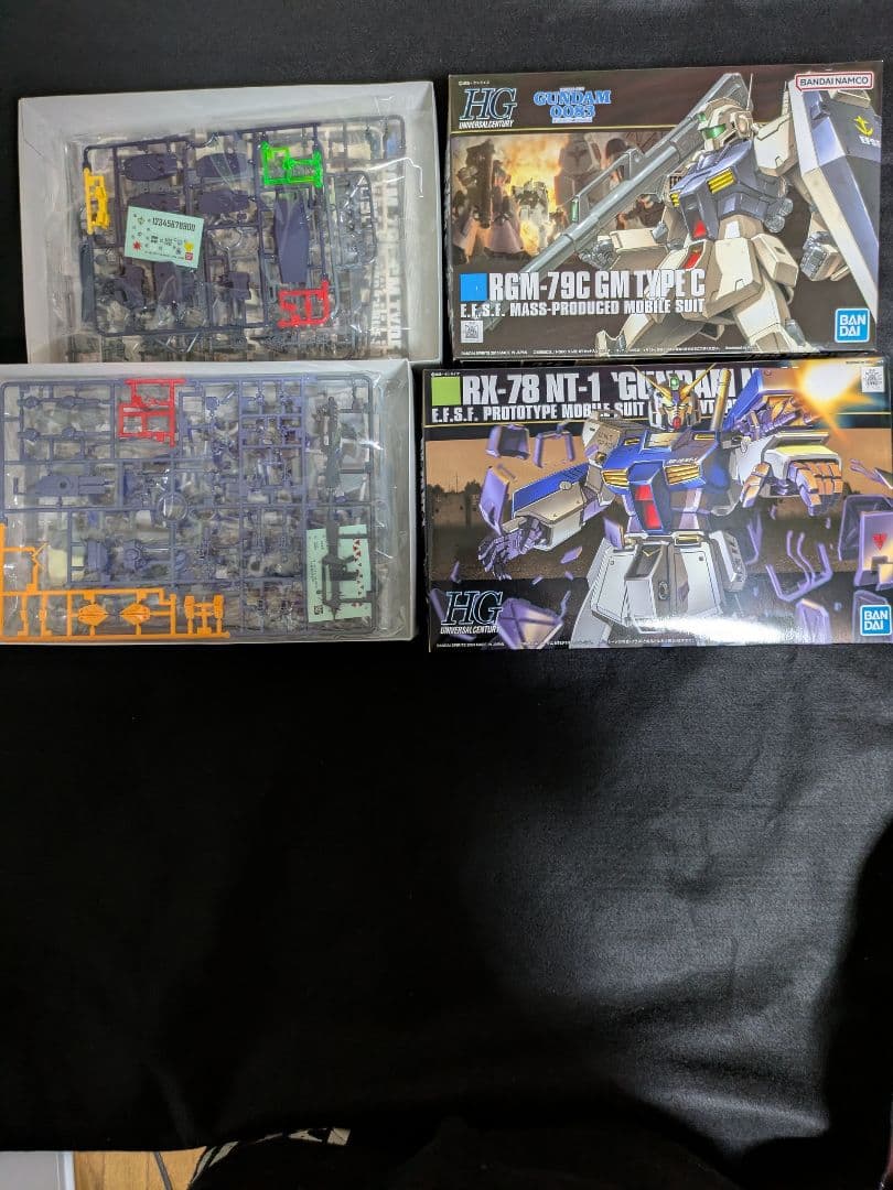 ガンプラまとめ売り】HGUCガンプラ未組立品7点セット - メルカリ