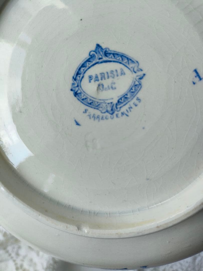 希少 美品 サルグミンヌ PARISIA ピシェ フランスアンティーク - メルカリ