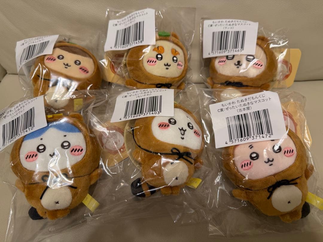 ちいかわ たぬきだもんくじ C賞6体セット - メルカリ