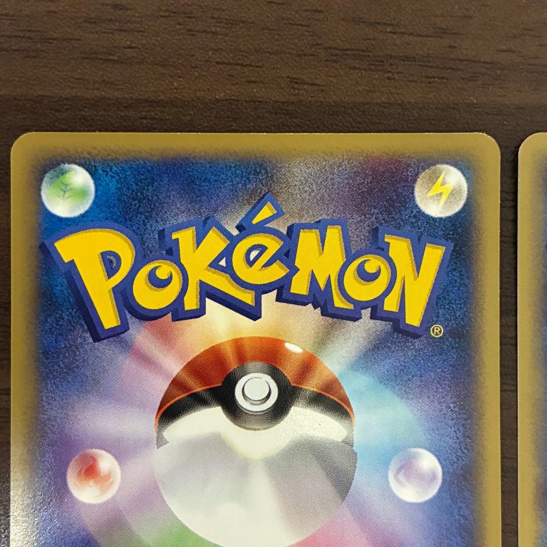 ポケモンカード トレーナーズ vo.l13 セレビィ マサキ e プロモ - メルカリ