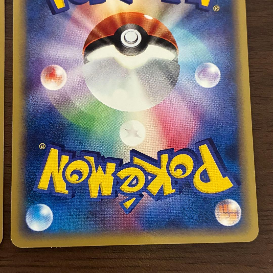 ポケモンカード トレーナーズ vo.l13 セレビィ マサキ e プロモ - メルカリ