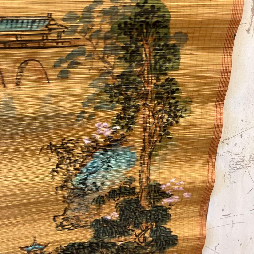 中国美術 竹絲画簾 工芸品 山水図 山水画 掛け軸 壁掛け 壁飾り 竹簾