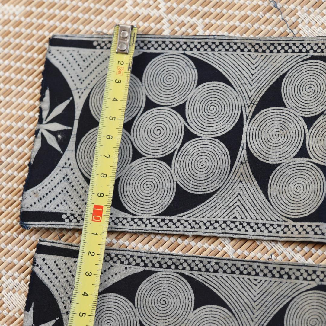 苗族 蜡染 刺繍 袖パーツ｜螺旋文様｜手仕事 民族布｜Ethnic Batik