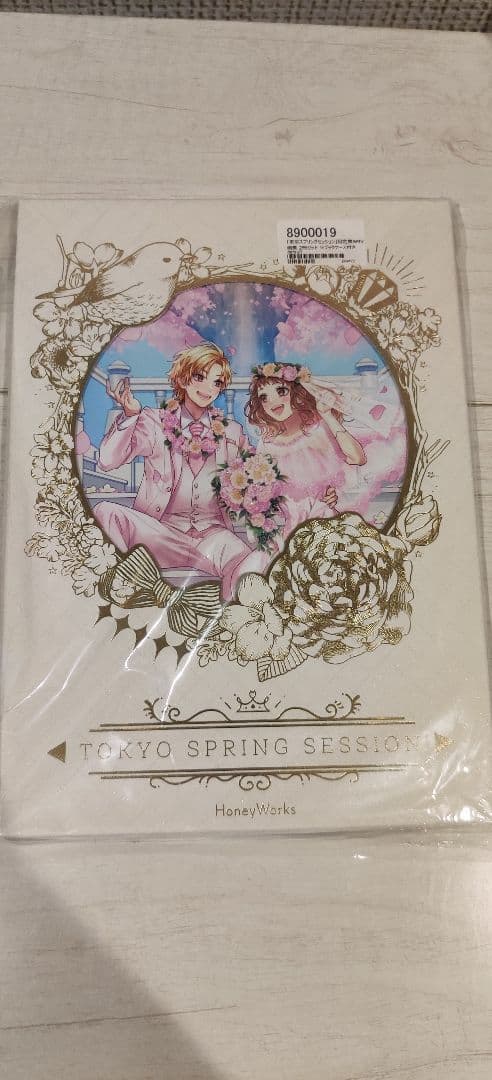 HoneyWorks C103東京スプリングセッション設定集+MV画集2冊セット