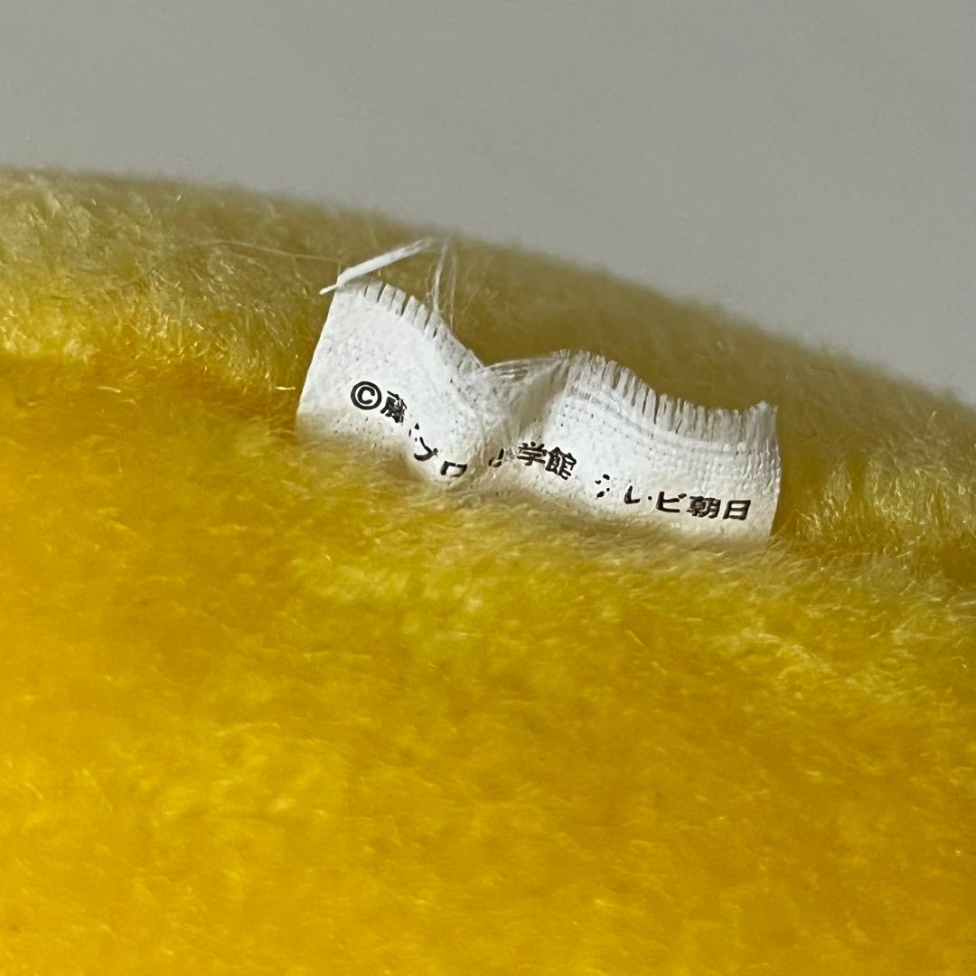 ドラえもん 黄色耳付きぬいぐるみ 激レア 希少 当時物 - メルカリ