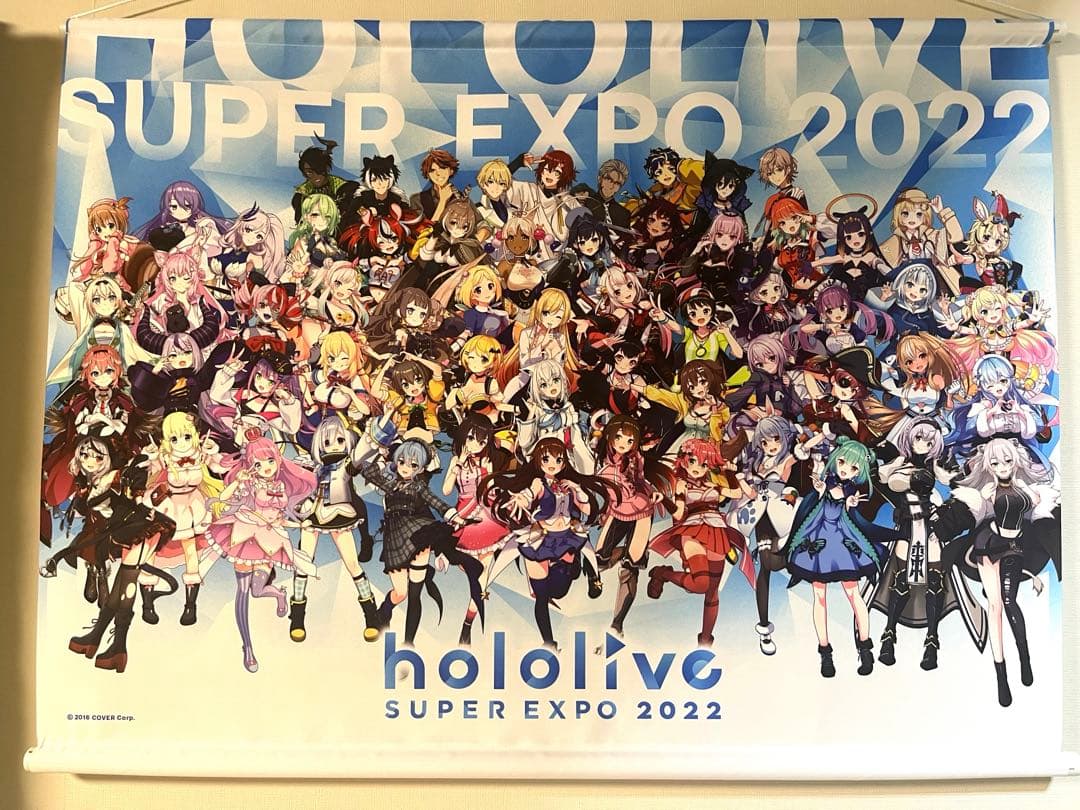 ホロライブ super expo 2022 タペストリー - メルカリ