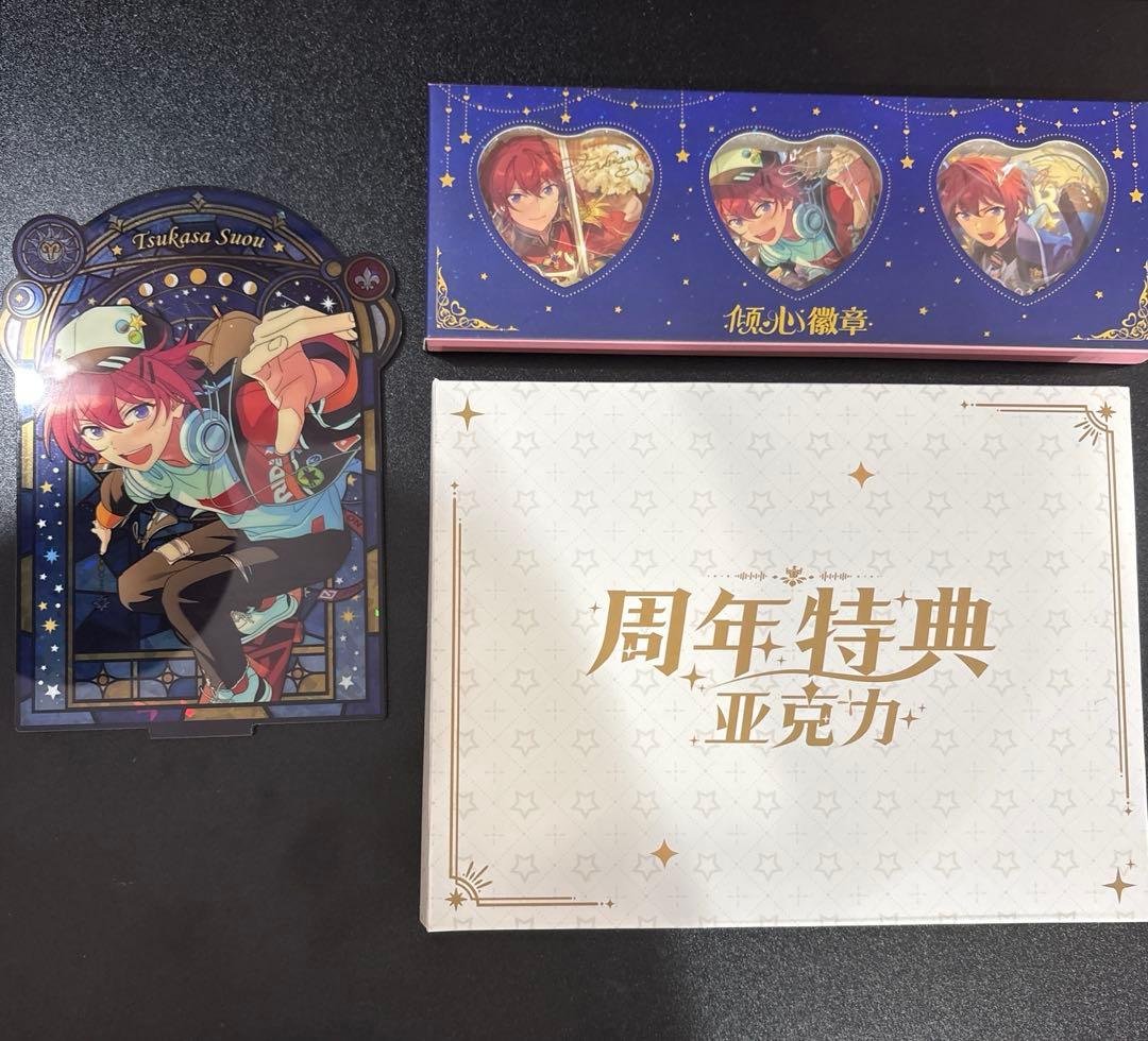 あんスタ 朱桜司 中国 星之向所アクスタ 周年特典 アクリルブロック 缶