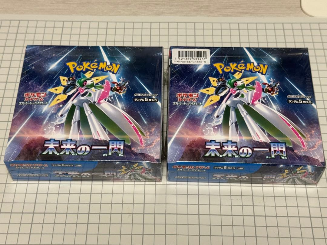 未来の一閃 シュリンク付き BOX 2箱 ポケモンカードゲーム 未来の一閃 box 【シュリンク付き】 - メルカリ