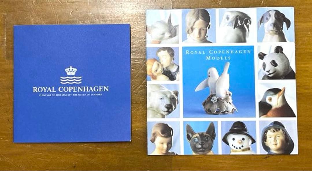 ロイヤルコペンハーゲン ビーグル犬 伏せ 置物 陶磁器 フィギュリン