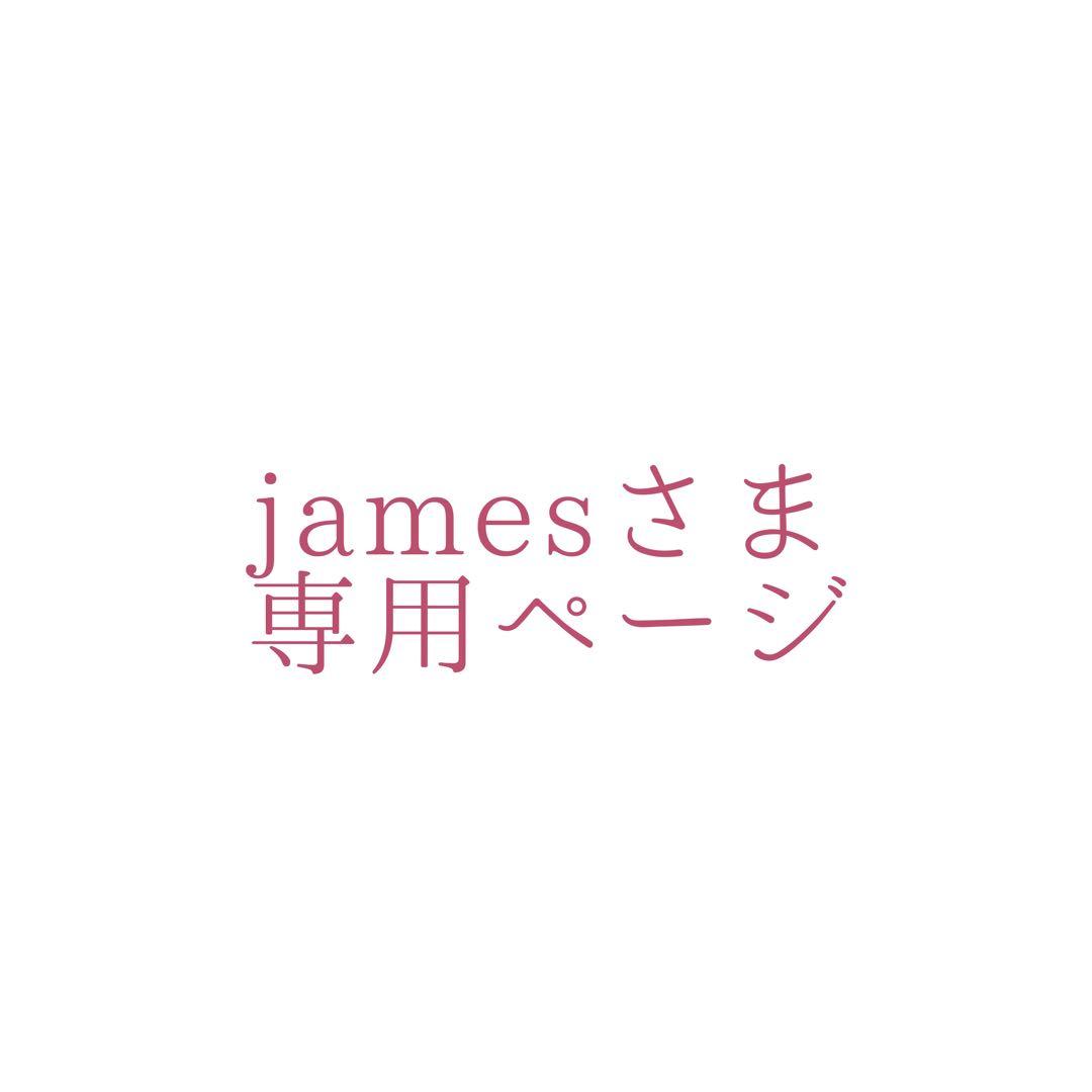 jamesページ JBSFS48NMX_p130266_51664.webp