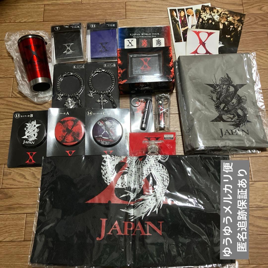 X-JAPAN xjapan 一番くじ エコバッグ タンブラー オルゴール - メルカリ