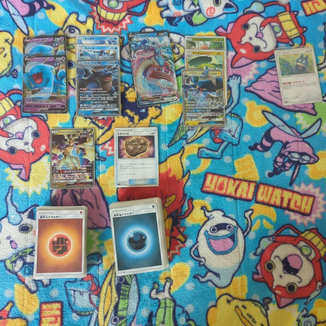ろ*る様 ポケモンカード、マーシャドー＆カイリキー、イーブイ＆カビゴン、ウルトラ Amazon.co.jp: ポケモンカードゲーム SM10 ダブルブレイズ マー