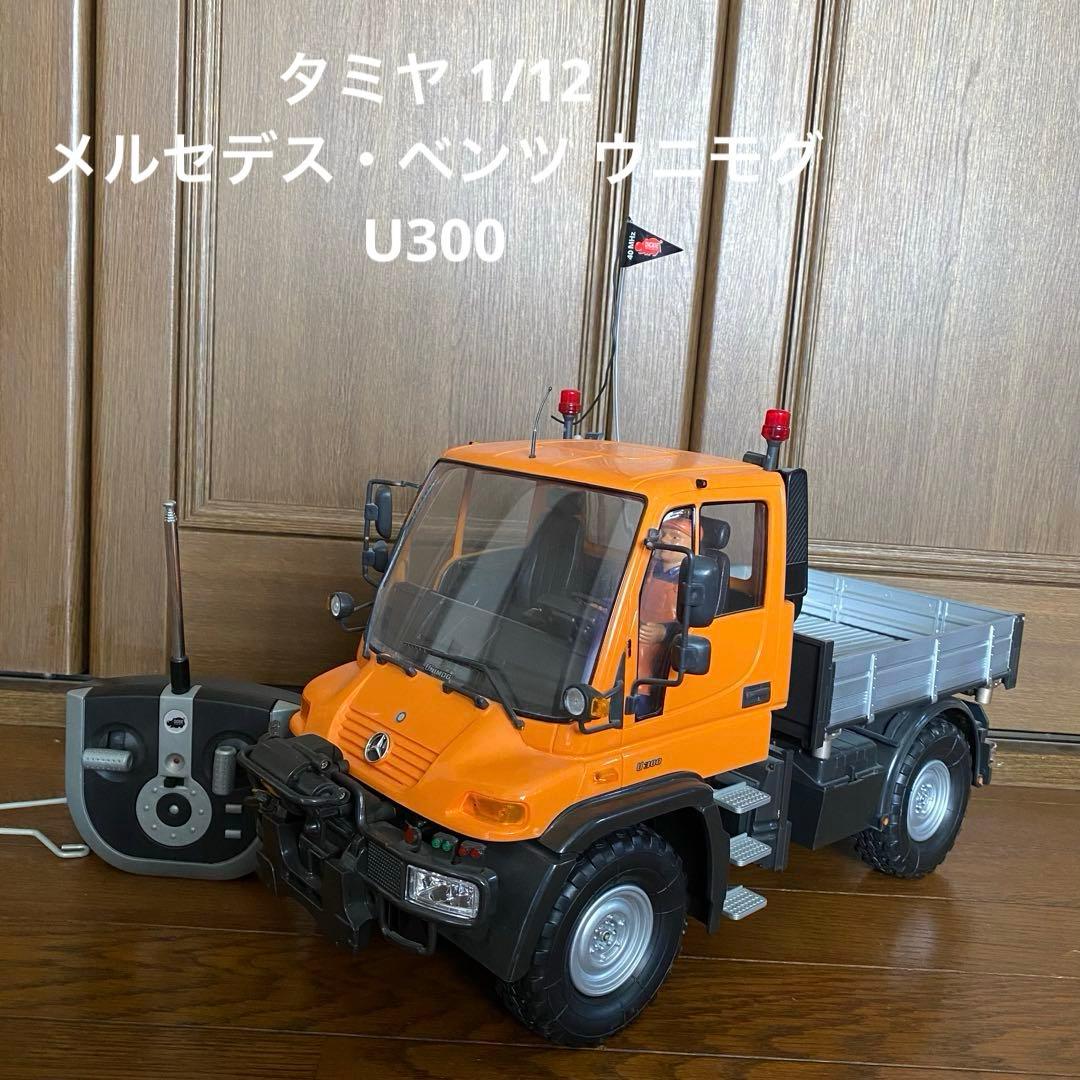 AYK EXL480K レプリカ