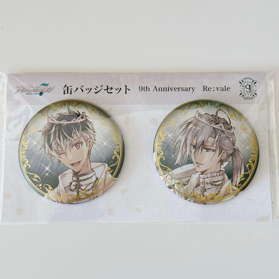 アイナナ 9周年 種村有菜 缶バッジセット Re:vale 百 千 - メルカリ