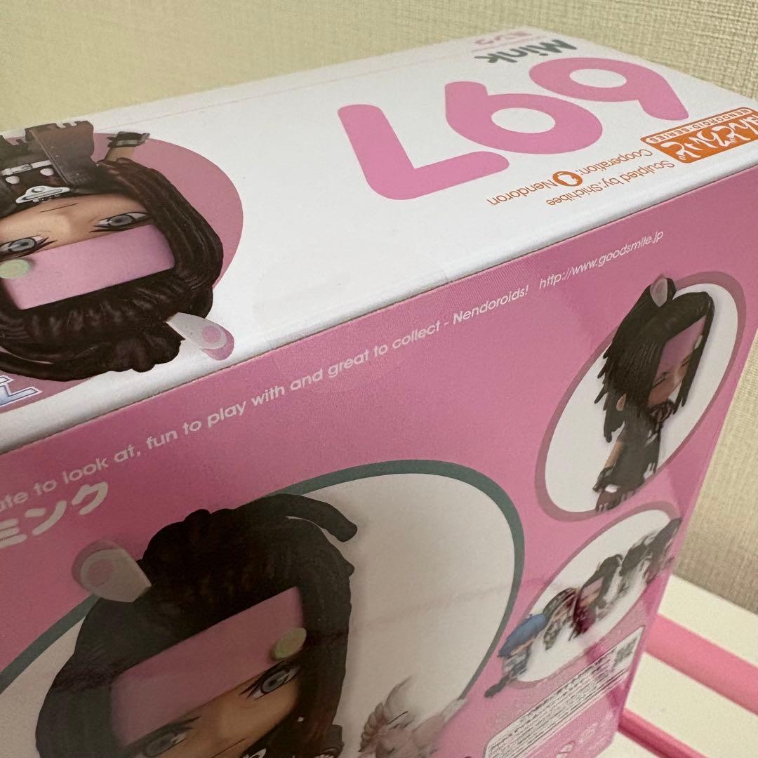 あやべー