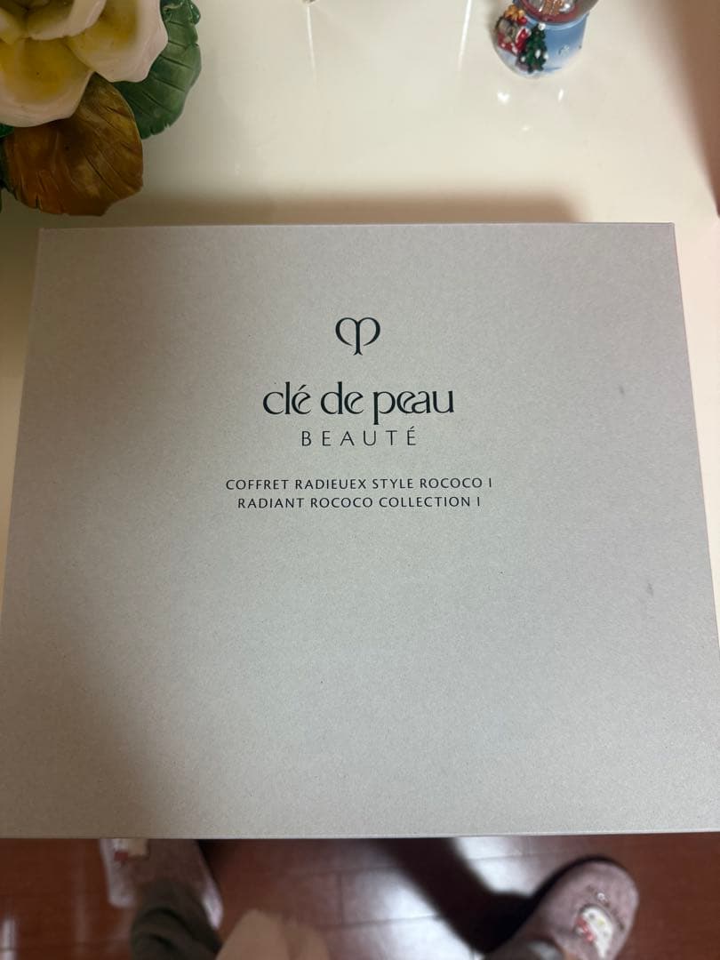 clé de peau Radiant Rococo Collection Cle de Peau Radiant Rococo Collection I | BB Beauty