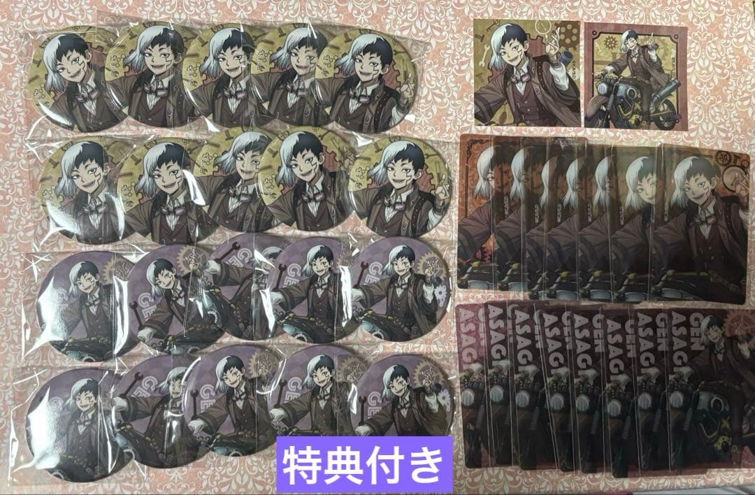 Dr.STONE トムス　ゲン　缶バッジ　カード　ドクスト　ツーリング　特典付き Dr.STONE 缶バッジコレクション ツーリングver.（全8種）【BOX】 Dr