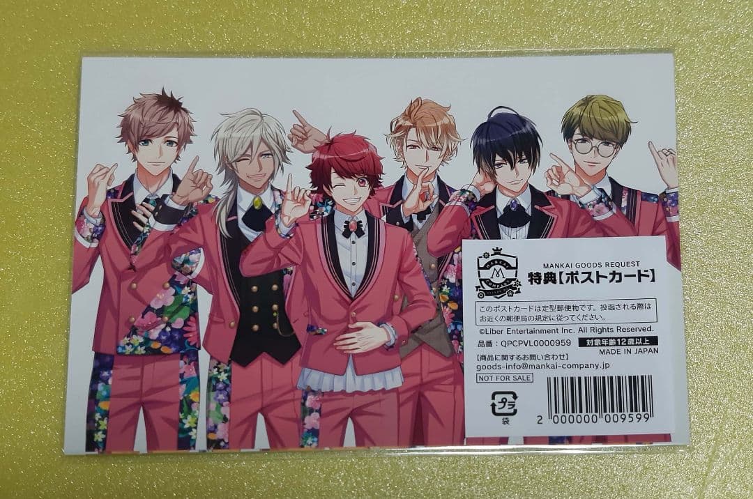 A3! アニバーサリーブック 缶バッチ ポスター セット