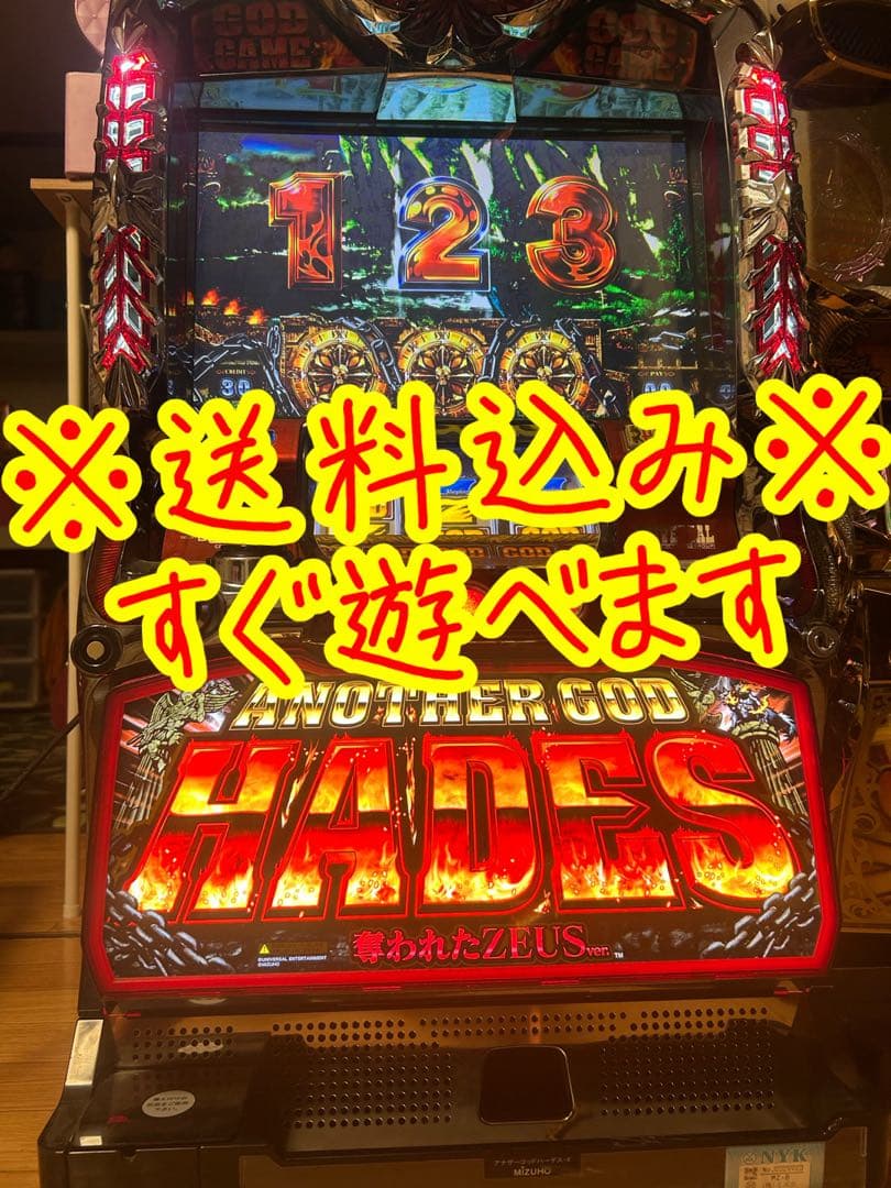 パチスロ実機　くんた Dororonえん魔くん メ～ラめら パチスロ スロット 機械割 天井 初打ち