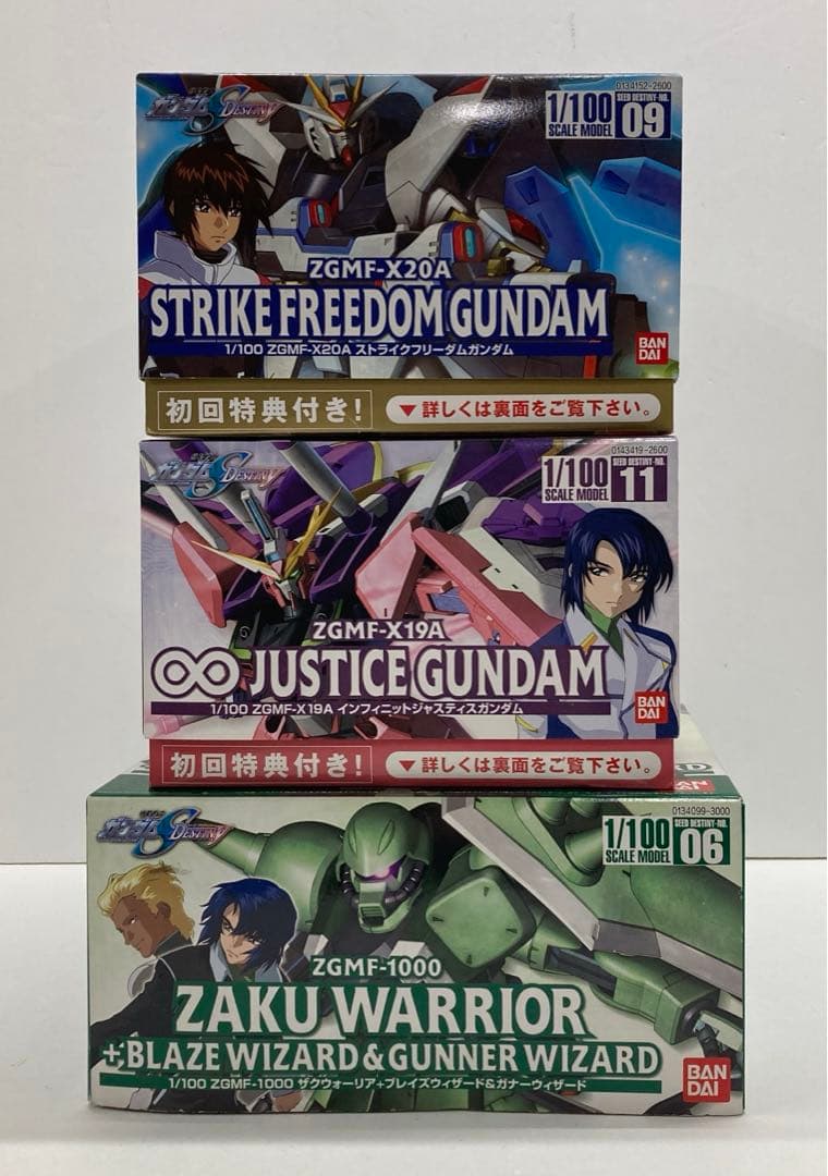 ガンダム　プラモデル　1/100スケール　3種セット　34251216J06M 81fe0220c7cb924279f99564b5ffee