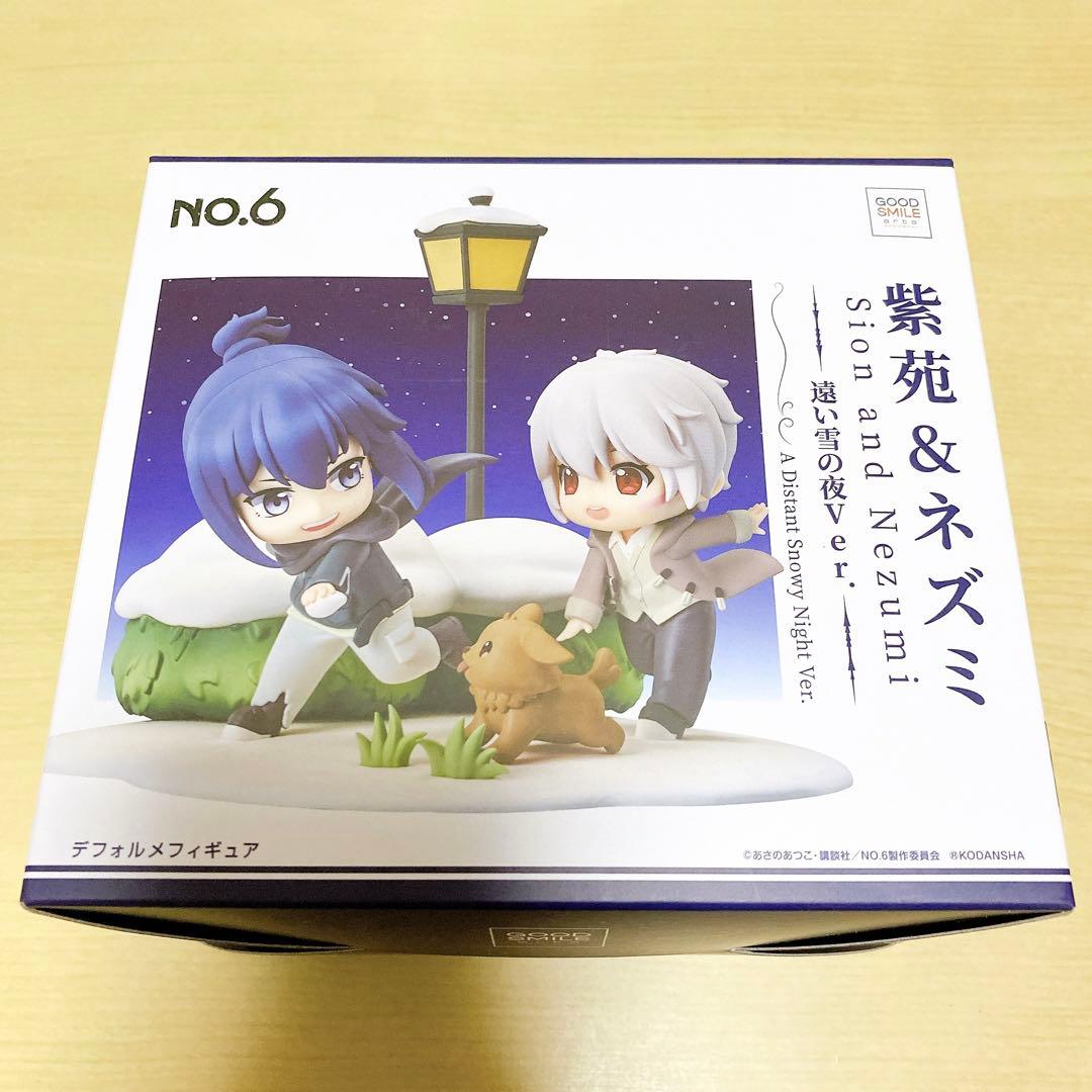 No.6 紫苑&ネズミ デフォルメフィギュア