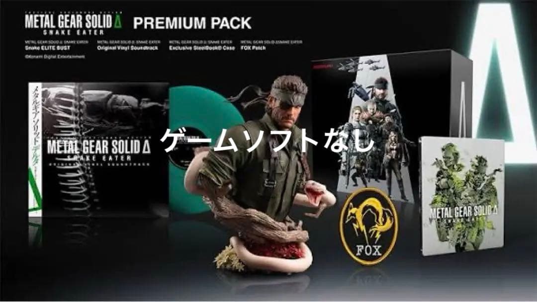 L GEAR SOLID Δ　PREMIUM PACK SRIXON スリクソン キャディバッグ メンズ 軽量 9.5型 4分割 GGC-S166
