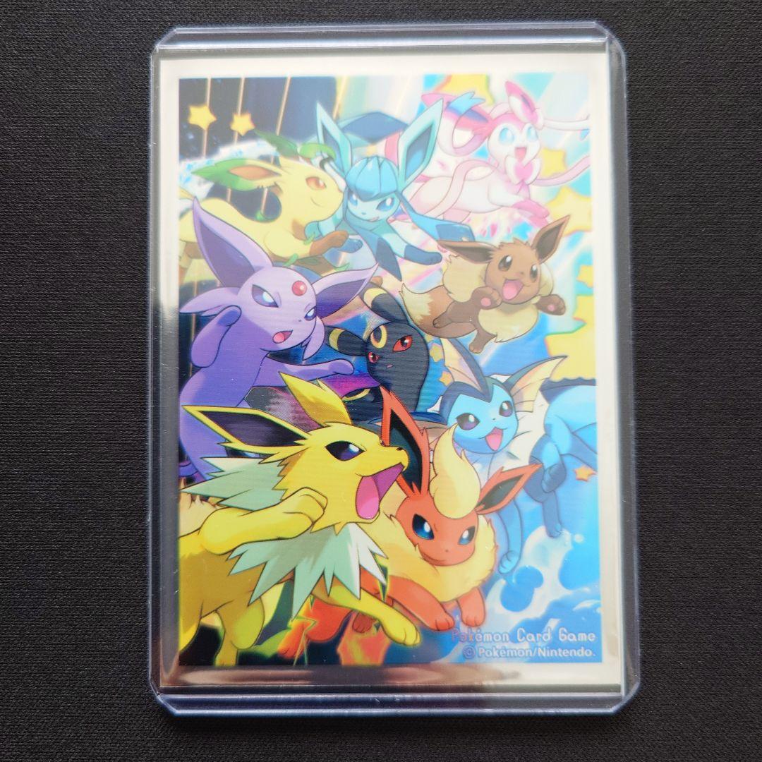 ポンチョを着たイーブイ PROMO プロモ 140/SM-P エーフィ