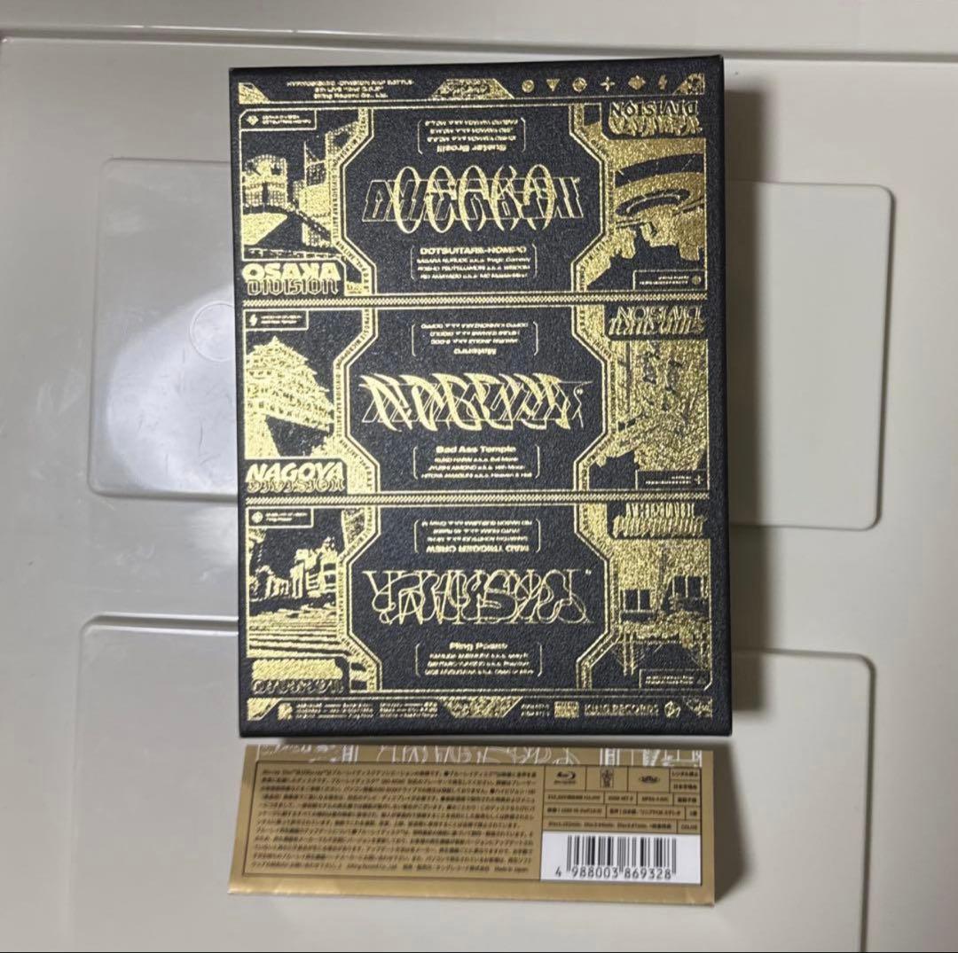 ヒプノシスマイク まとめ売り - メルカリ