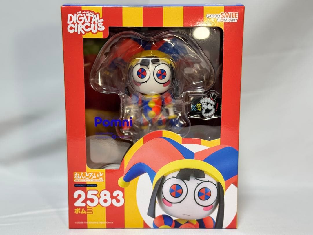 ねんどろいど アメイジング・デジタル・サーカス ポムニ 特典付き