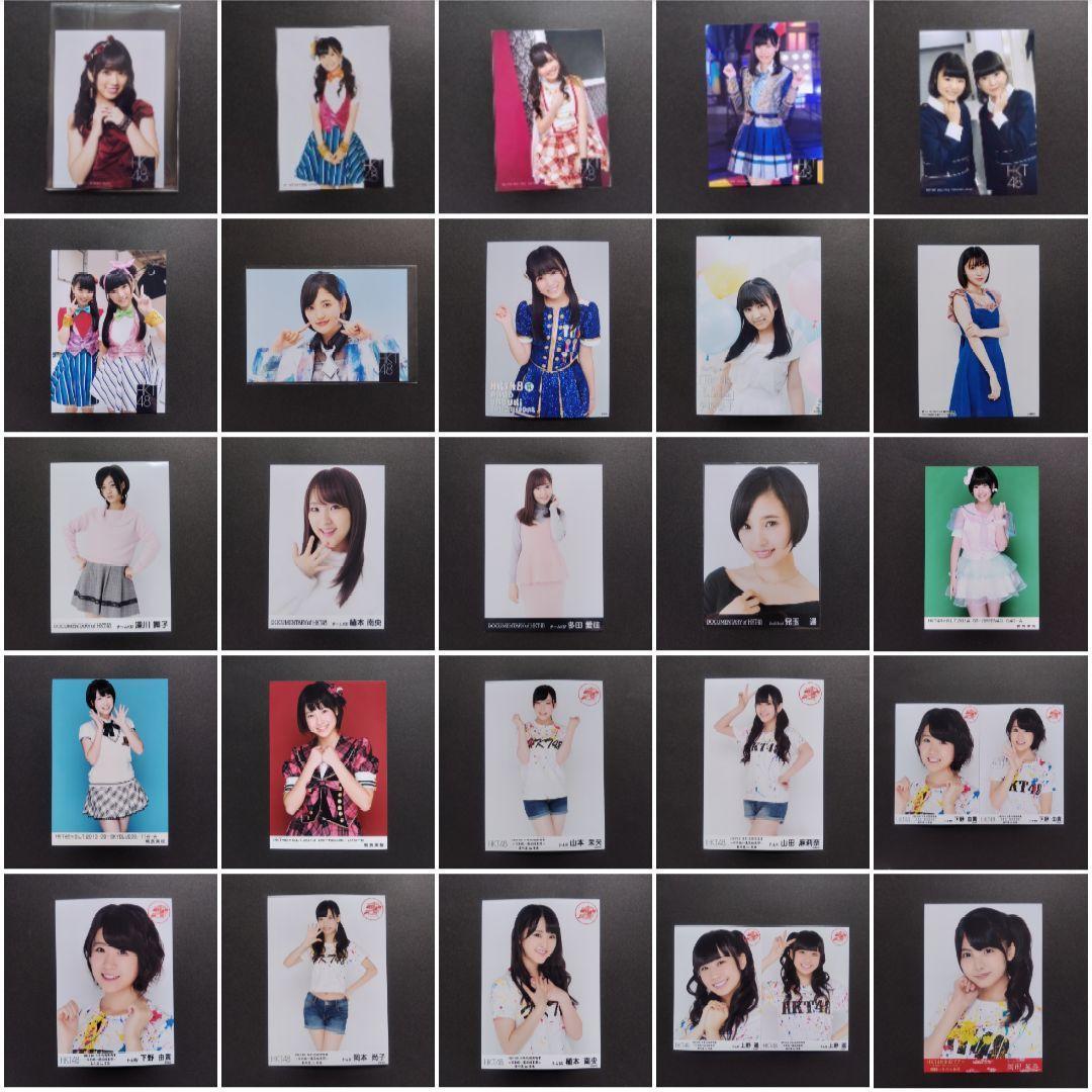 HKT48 生写真 セット 2025年6月度 個別生写真5枚セット Vol.2 藤野 心葉 - HKT48 OFFICIAL